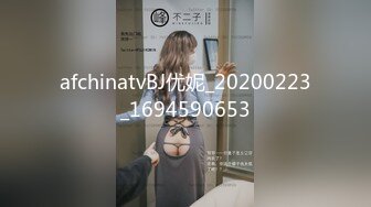 afchinatvBJ优妮_20200223_1694590653