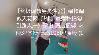 杭州--漂亮Ts北北哥哥想一起击枪么，与哥哥一起磨枪，69互口，刺激得要死，磨完枪户外溜达！