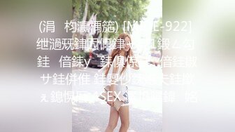 (涓枃瀛楀箷) [MIDE-922] 绁濄兓銉囥儞銉ャ兗1鍛ㄥ勾 銈偣銇у銇俱倞銈偣銈掓サ銈併倠 銈娿仯銇嬨仧銈撳ぇ鎴愰暦 4SEX 灏忛噹鍏姳