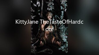 KittyJane TheTasteOfHardcore