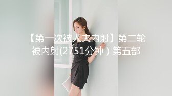 黑丝小妹无敌口活，想吃大叽霸