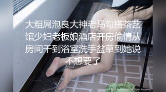 老婆这身材怎么样？ 非常难忘的一个素质弟弟，体力嘎嘎猛，老婆高潮没断过！