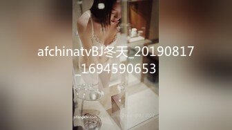 afchinatvBJ冬天_20190817_1694590653