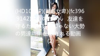 XKQP-010 季妍希· 饥渴年轻骚骚，与有钱小叔乱伦