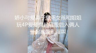 【网红御姐反差魅婊】超多漂亮淫妹淫妻淫女友啪啪口交甄选 双凤争屌 口爆裹射 淫荡啪啪 完美露脸 口爆啪啪篇 (2)