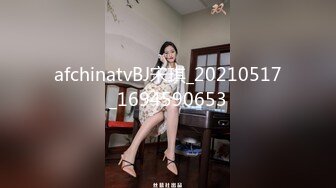 afchinatvBJ宋琪_20210517_1694590653