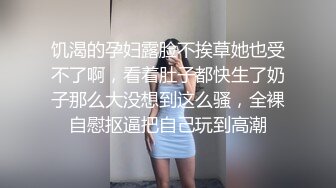 新流出酒店偷拍长得就像邻家温柔人妻床上发骚 主动勾引老公做爱 无套内射