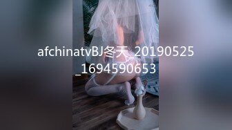 afchinatvBJ冬天_20190525_1694590653