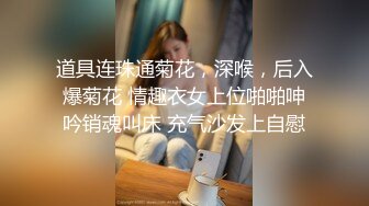 萝莉猎手 最新91大神专攻貌美萝莉少女 唐伯虎 1号女主网丝学妹 玩具调教蜜穴白浆泛滥 尽情爆肏抽射